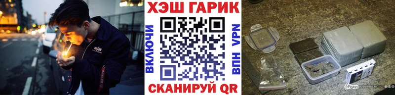 Купить наркотики цена Алагир COCAIN БУТИРАТ Конопля Меф мяу мяу