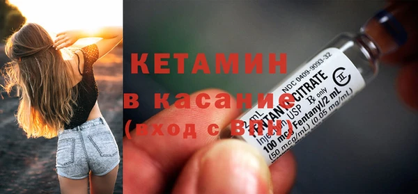 PSILOCYBIN Новокубанск