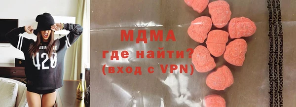 марки nbome Заволжье