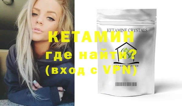 PSILOCYBIN Новокубанск