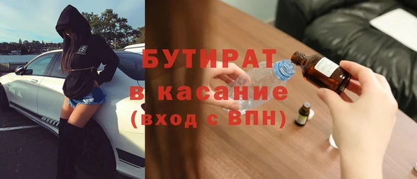ПСИЛОЦИБИНОВЫЕ ГРИБЫ Шали
