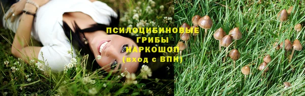 каннабис Аксай