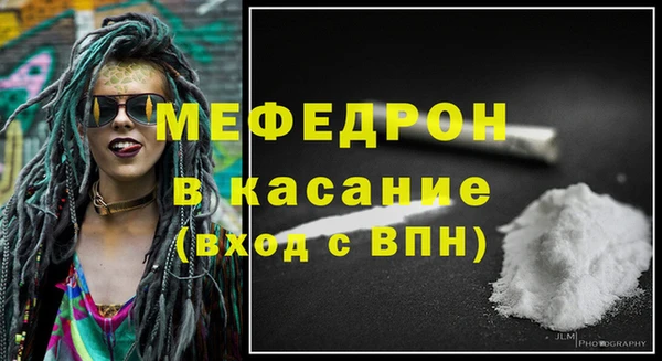 PSILOCYBIN Новокубанск