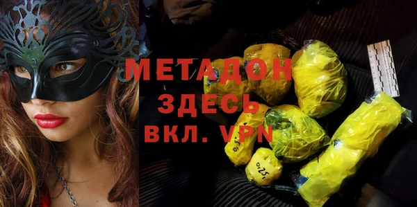 винт Новозыбков