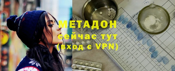 винт Новозыбков