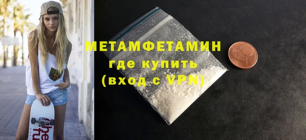 PSILOCYBIN Новокубанск