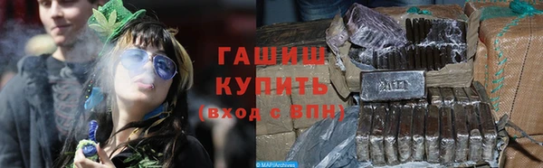 винт Новозыбков