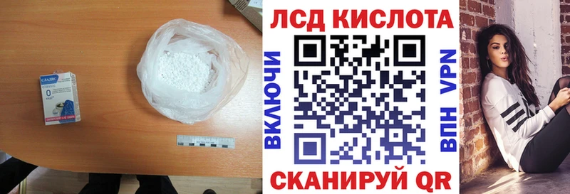 площадка наркотические препараты  Алагир  Лсд 25 экстази ecstasy 