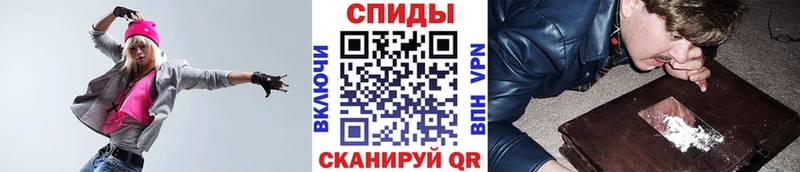 Метамфетамин винт  купить закладку  Алагир 