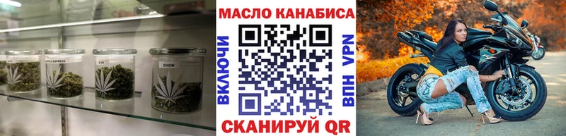 Дистиллят ТГК Wax Алагир